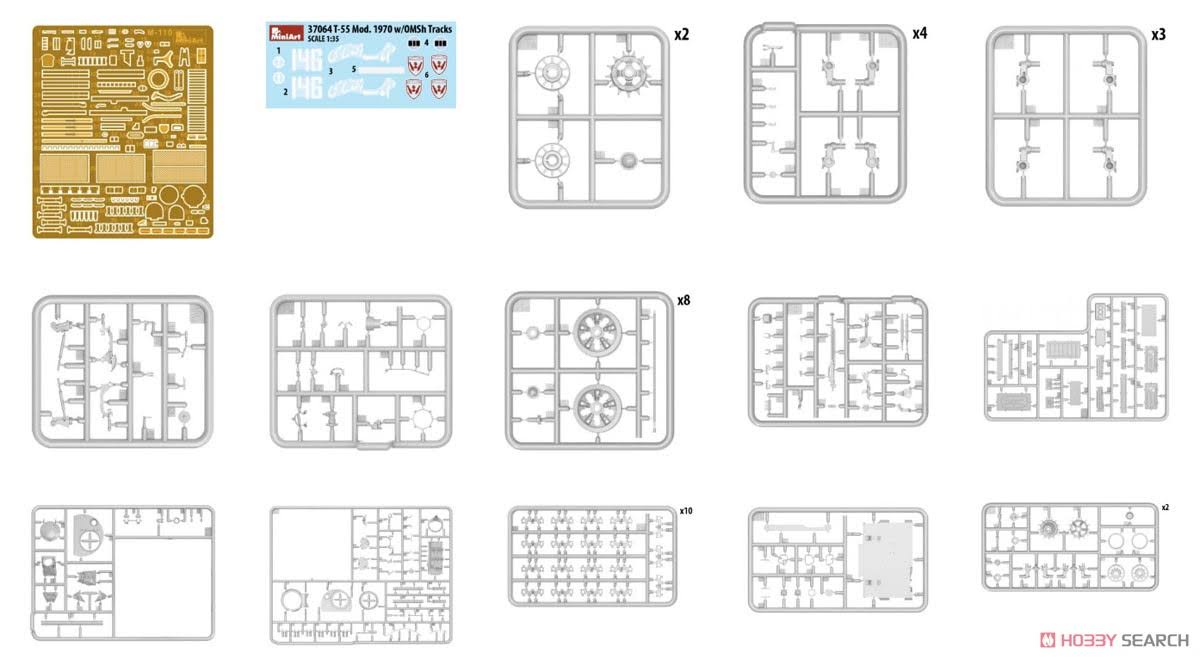 1/35 Scale T-55 Mod. 1970 Model Kit H618818